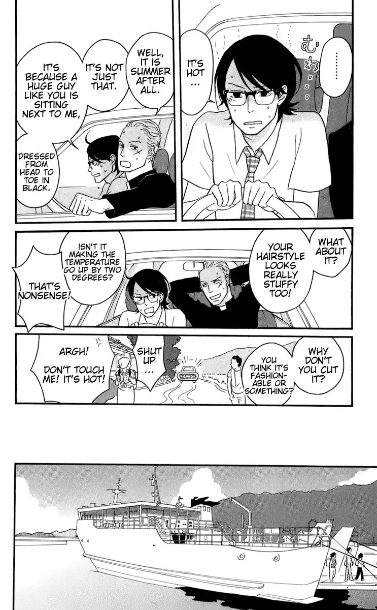 Sakamichi no Apollon Chapter 50 6